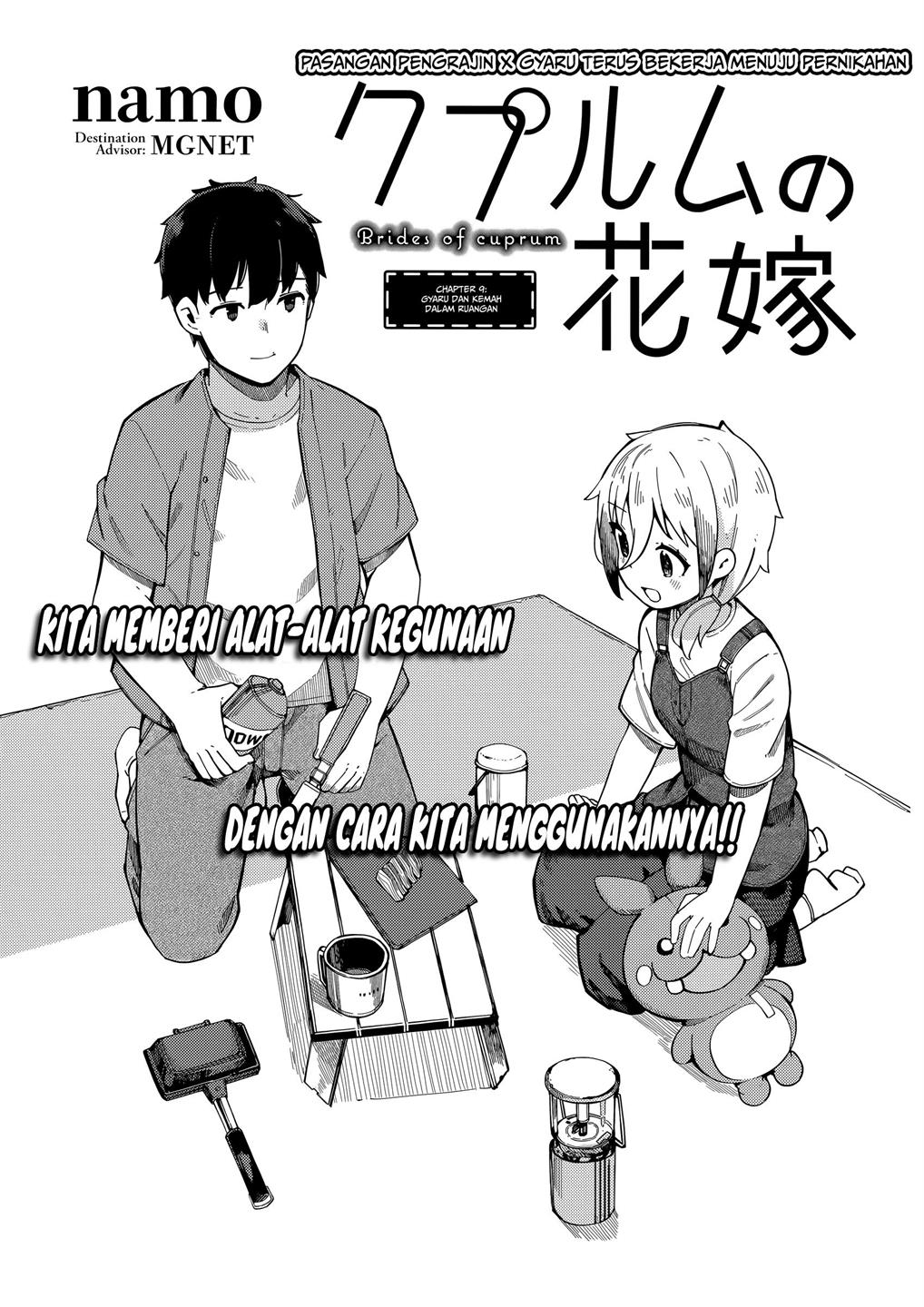 Regressor’s Life After Retirement Chapter 64 - halaman 2
