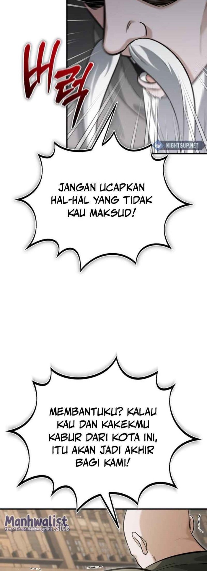 Regressor’s Life After Retirement Chapter 64 - halaman 36