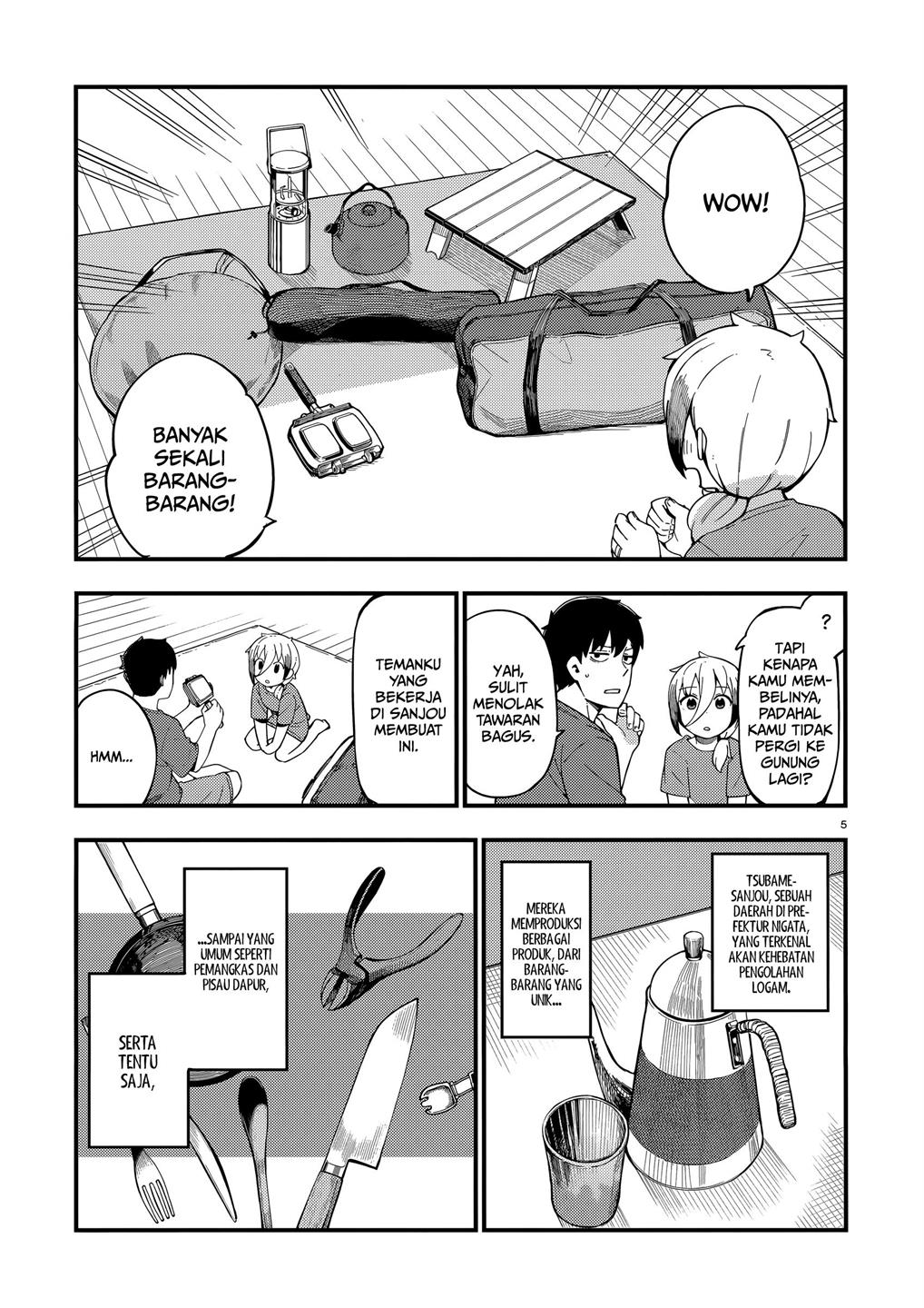 Regressor’s Life After Retirement Chapter 64 - halaman 6