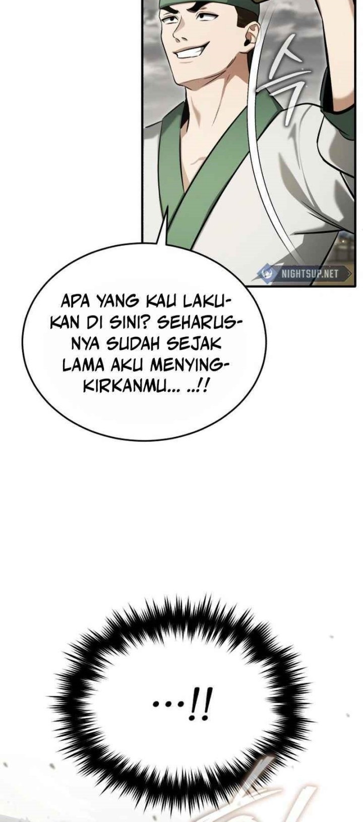 Regressor’s Life After Retirement Chapter 64 - halaman 64