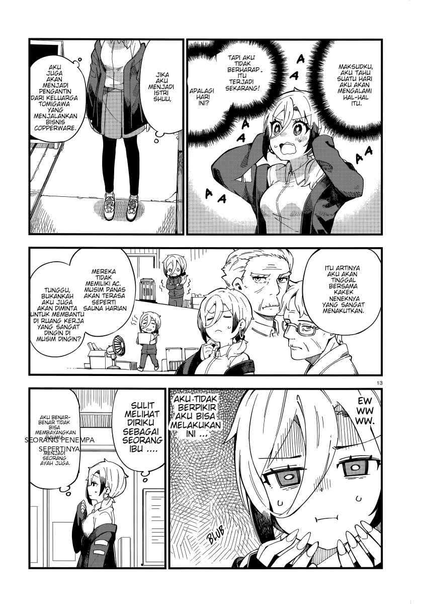 Regressor’s Life After Retirement Chapter 65 - halaman 13