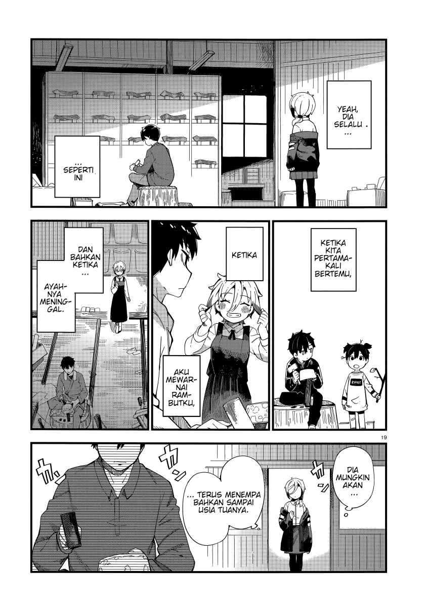 Regressor’s Life After Retirement Chapter 65 - halaman 19