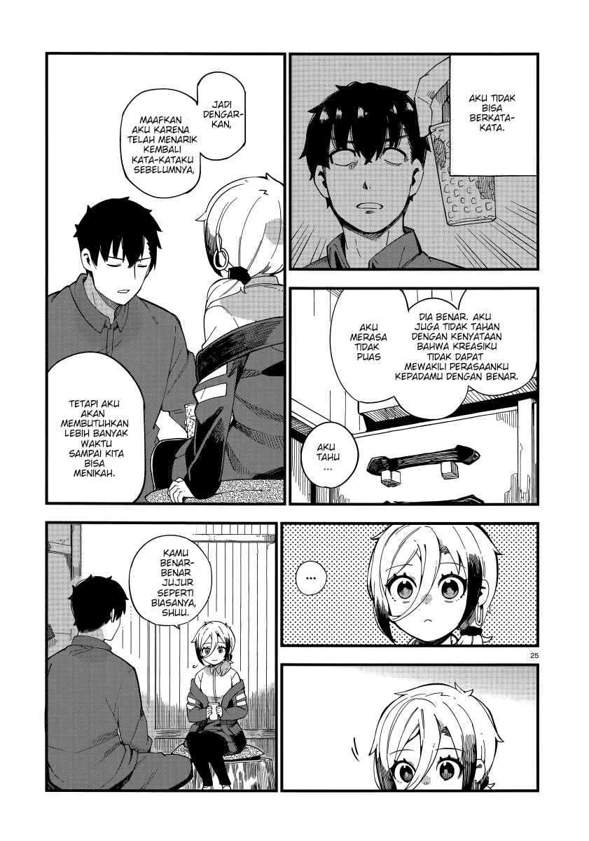 Regressor’s Life After Retirement Chapter 65 - halaman 25