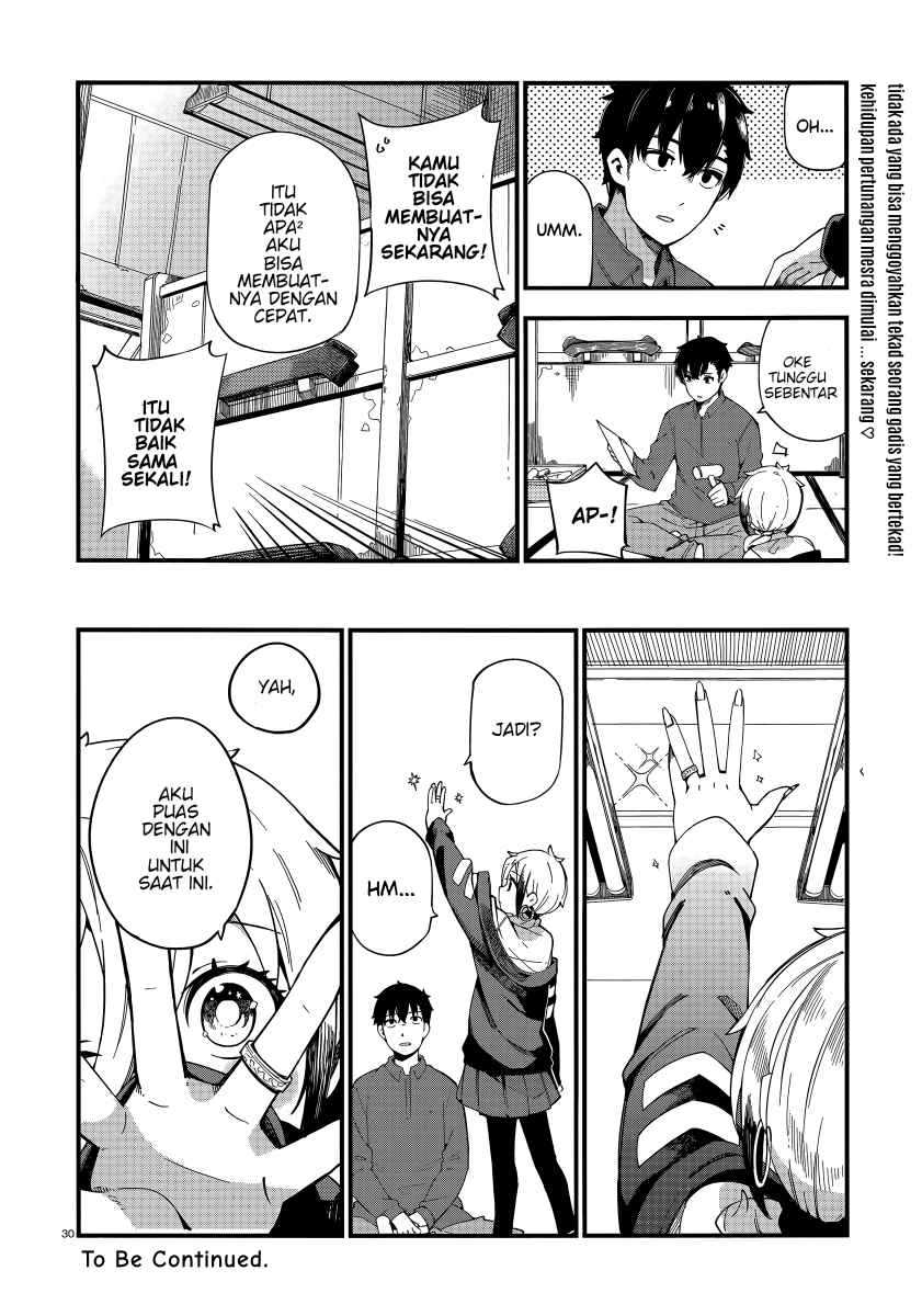 Regressor’s Life After Retirement Chapter 65 - halaman 30