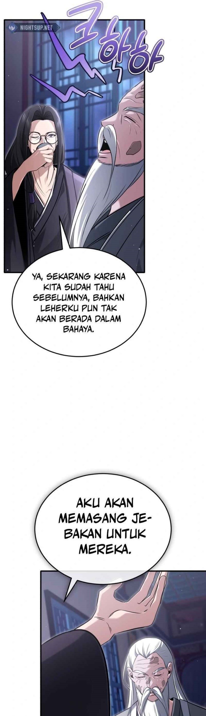 Regressor’s Life After Retirement Chapter 66 - halaman 29