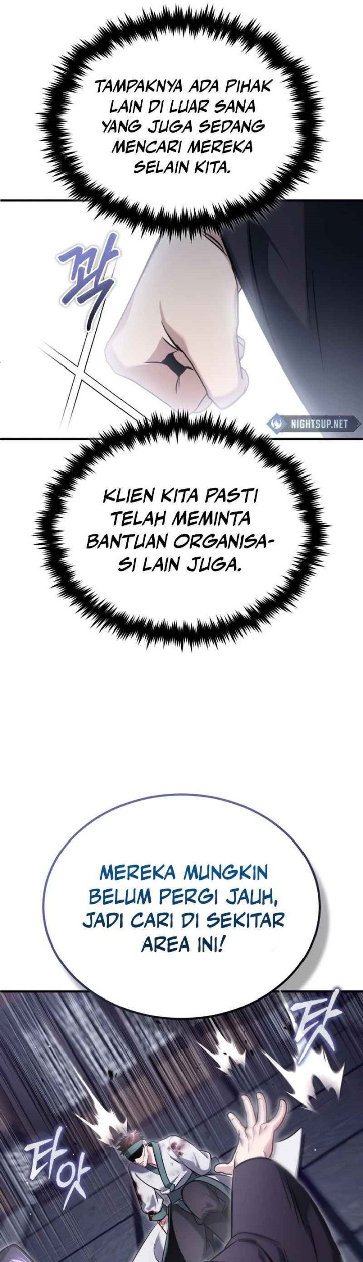 Regressor’s Life After Retirement Chapter 66 - halaman 51