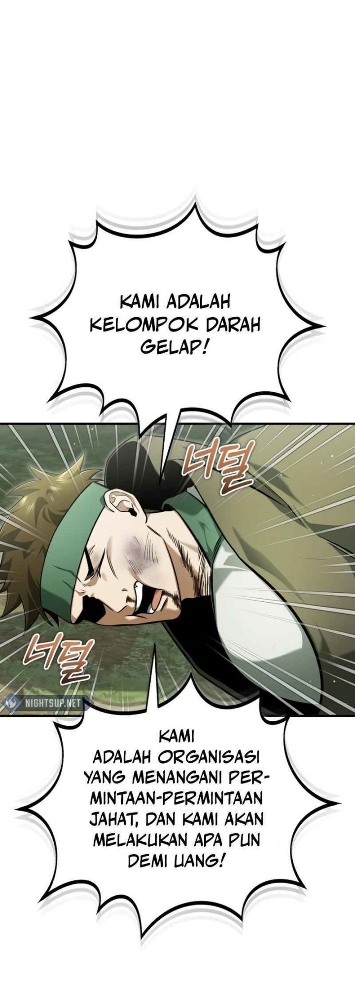 Regressor’s Life After Retirement Chapter 66 - halaman 6