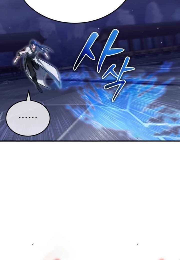 Regressor’s Life After Retirement Chapter 67 - halaman 20