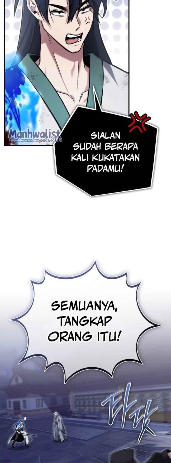 Regressor’s Life After Retirement Chapter 67 - halaman 57