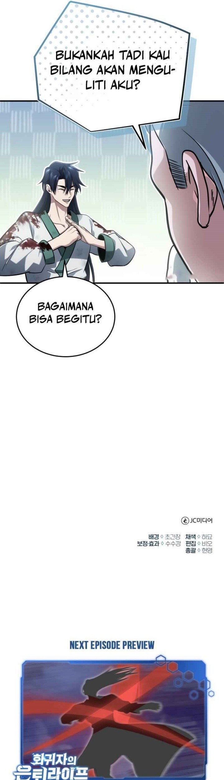 Regressor’s Life After Retirement Chapter 67 - halaman 68