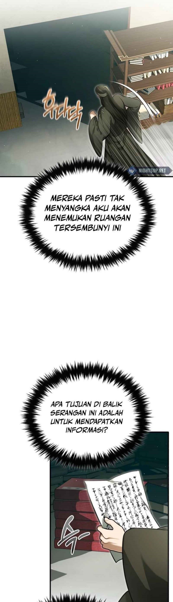 Regressor’s Life After Retirement Chapter 68 - halaman 15