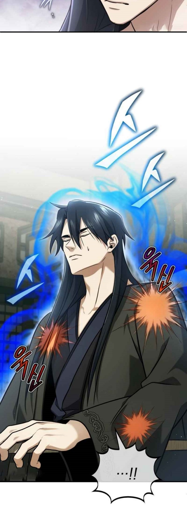 Regressor’s Life After Retirement Chapter 68 - halaman 46