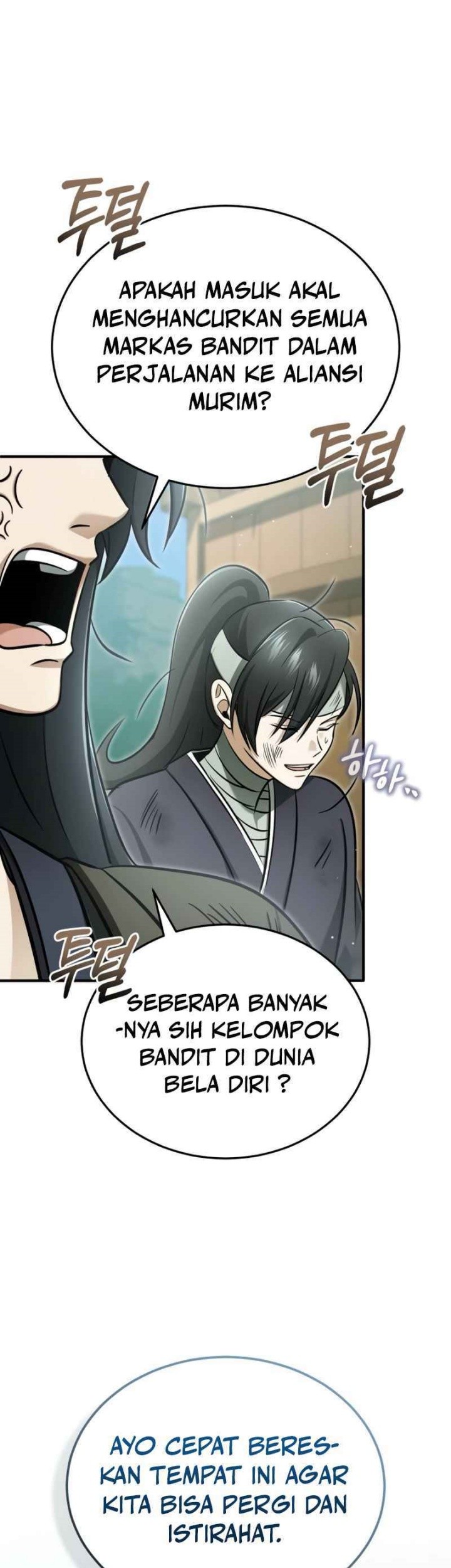 Regressor’s Life After Retirement Chapter 68 - halaman 61
