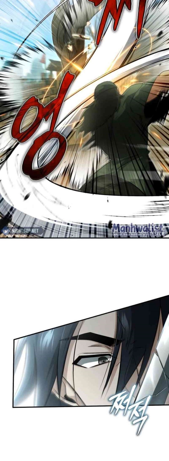 Regressor’s Life After Retirement Chapter 69 - halaman 24