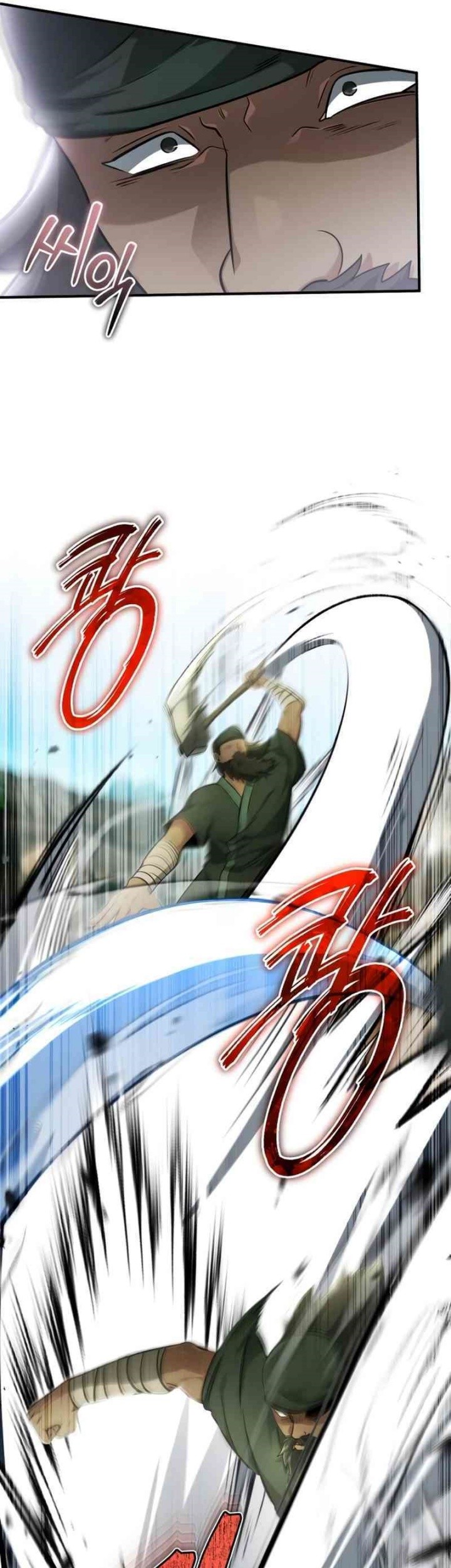 Regressor’s Life After Retirement Chapter 69 - halaman 25