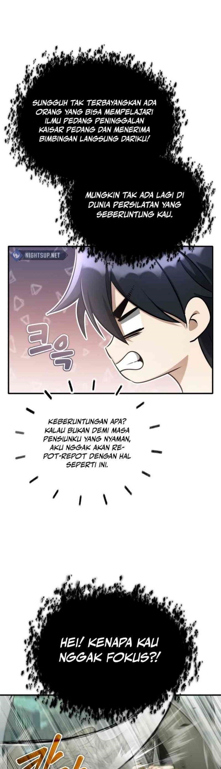 Regressor’s Life After Retirement Chapter 69 - halaman 33