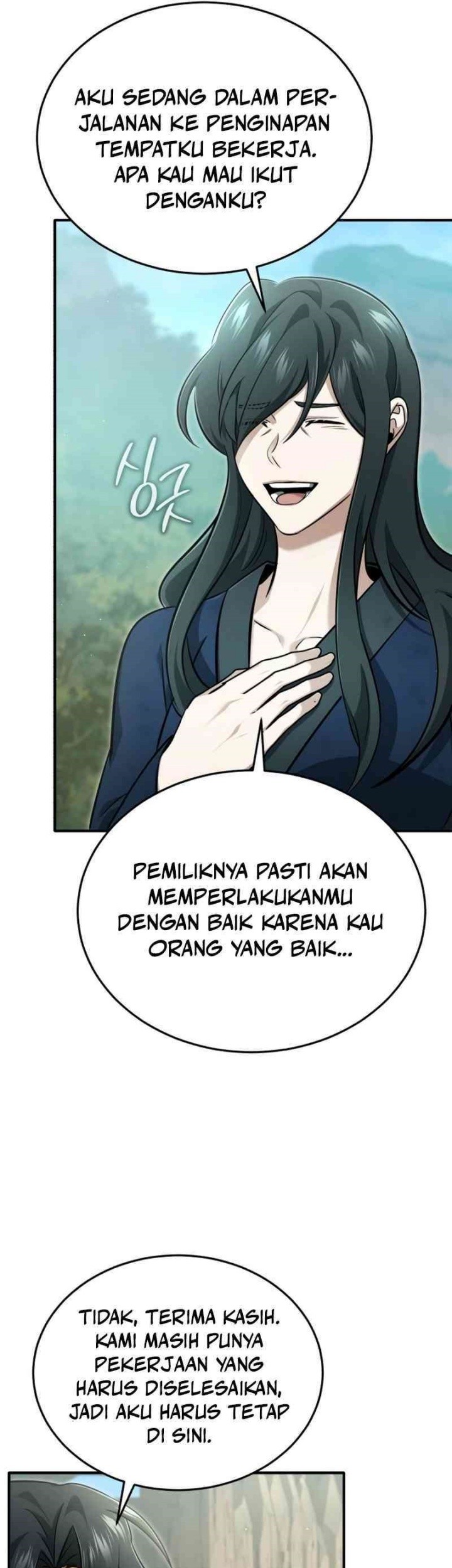 Regressor’s Life After Retirement Chapter 69 - halaman 49