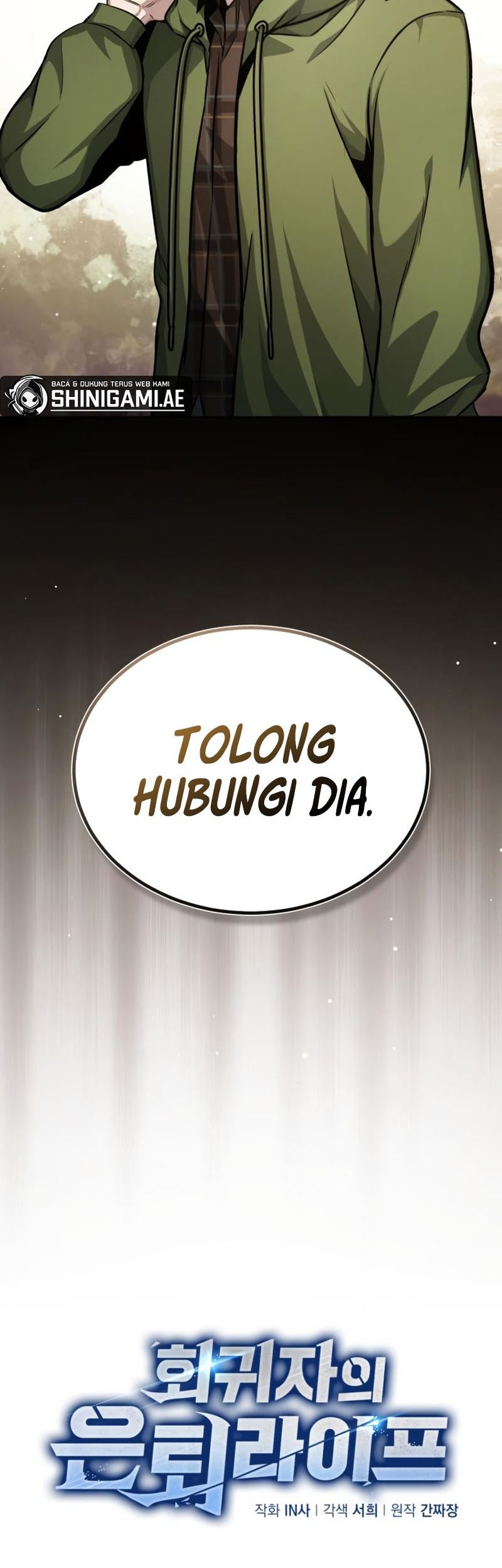 Regressor’s Life After Retirement Chapter 7 - halaman 13