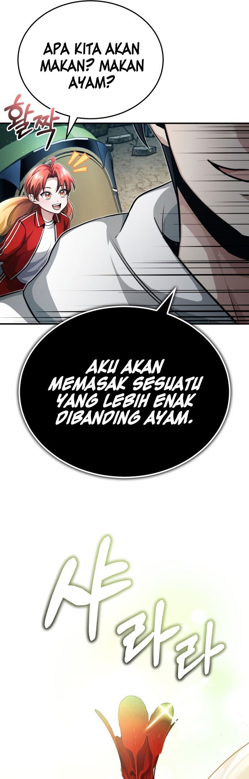 Regressor’s Life After Retirement Chapter 7 - halaman 18