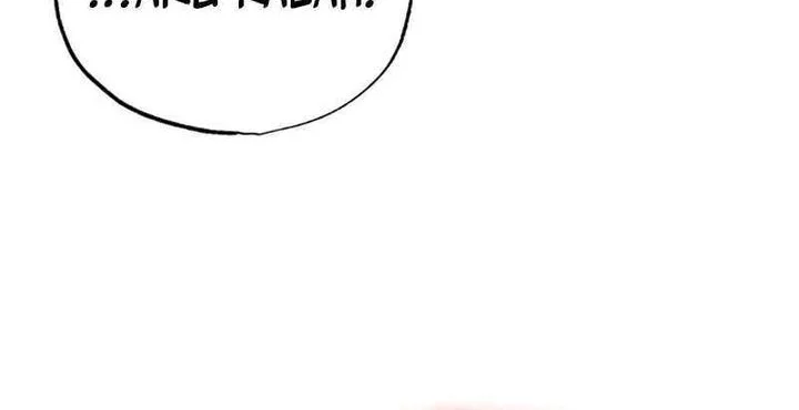 Regressor’s Life After Retirement Chapter 71 - halaman 55