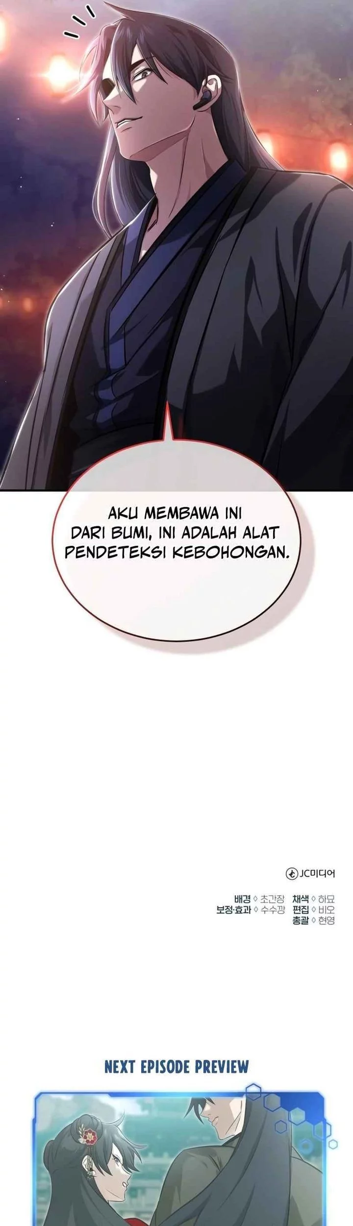 Regressor’s Life After Retirement Chapter 71 - halaman 76