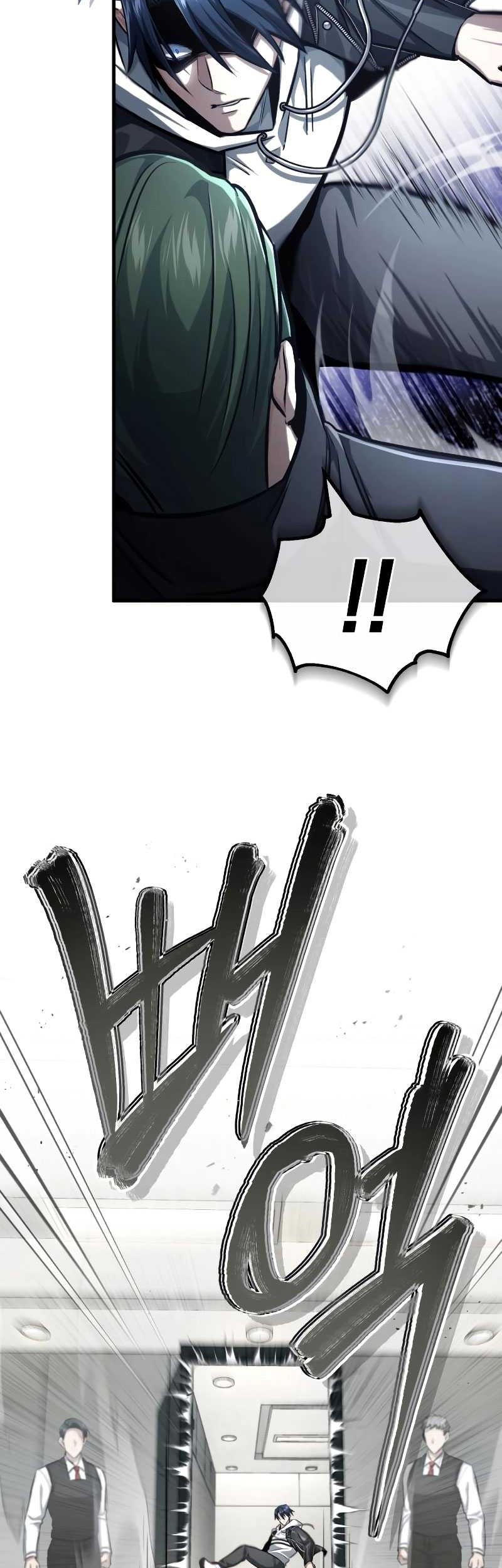 Regressor’s Life After Retirement Chapter 9 - halaman 52