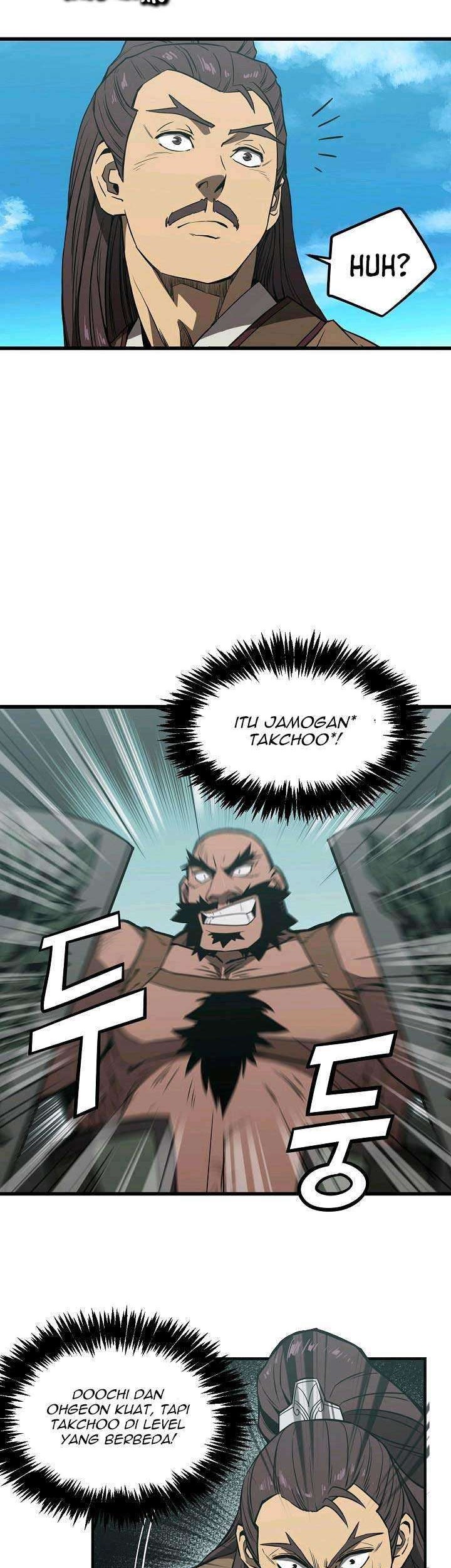 Reign Chapter 1 - halaman 39