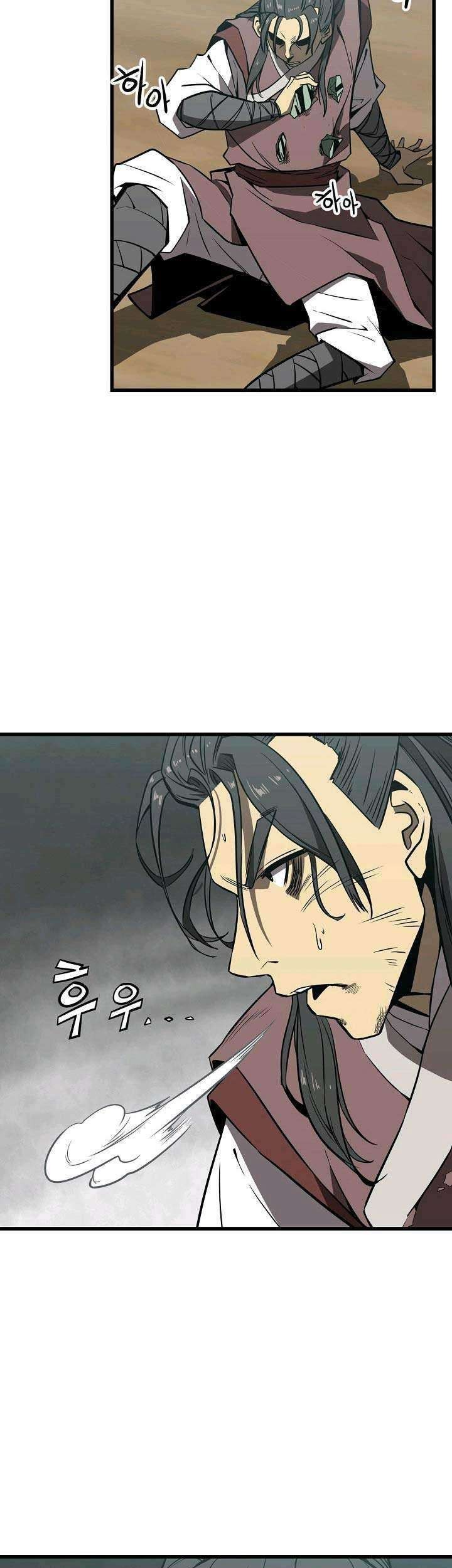 Reign Chapter 1 - halaman 44