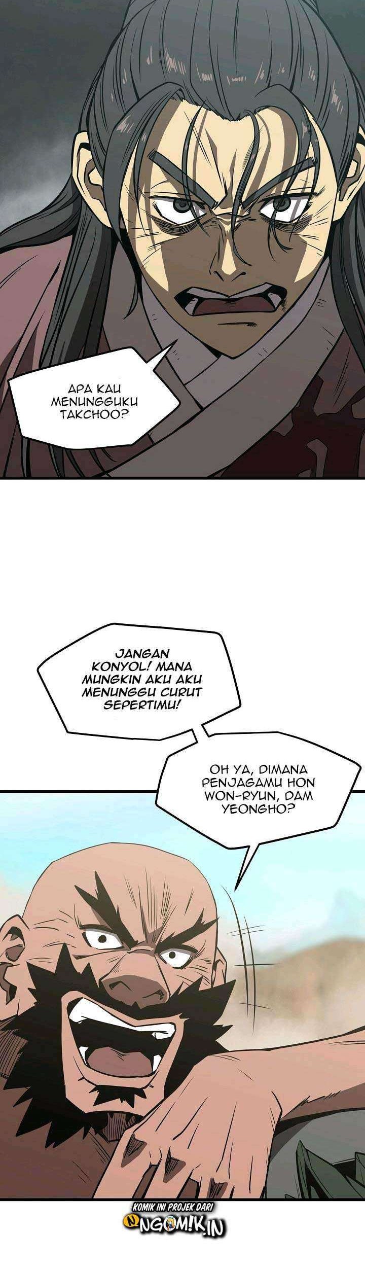 Reign Chapter 1 - halaman 45