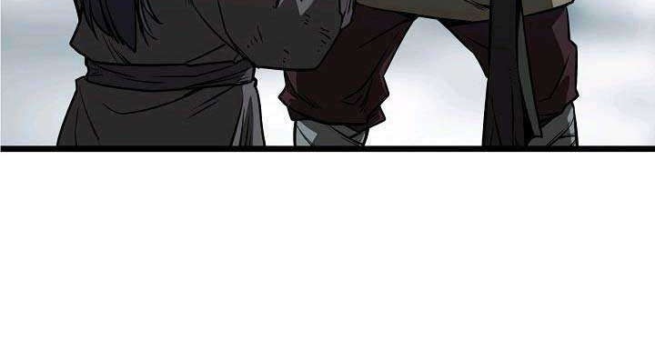 Reign Chapter 1 - halaman 7