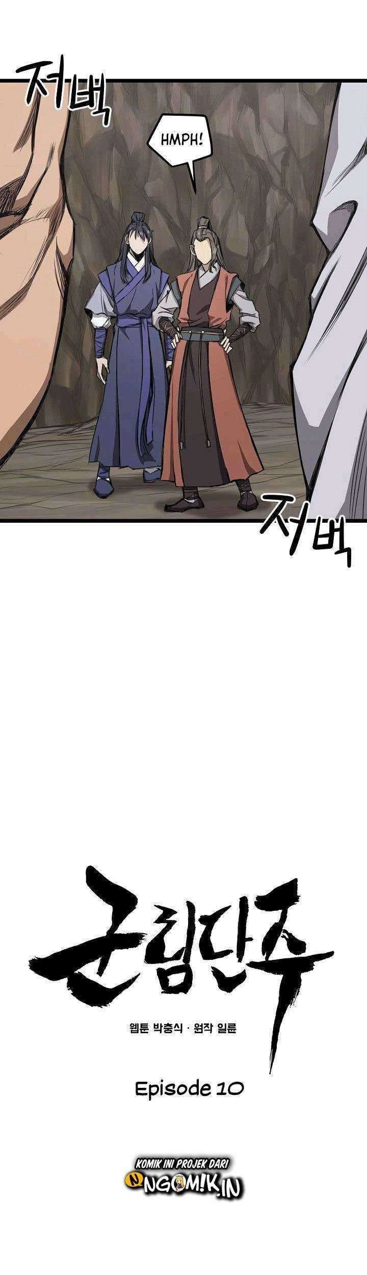 Reign Chapter 10 - halaman 17