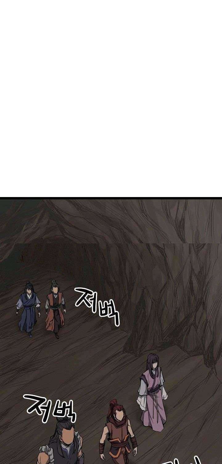 Reign Chapter 10 - halaman 18