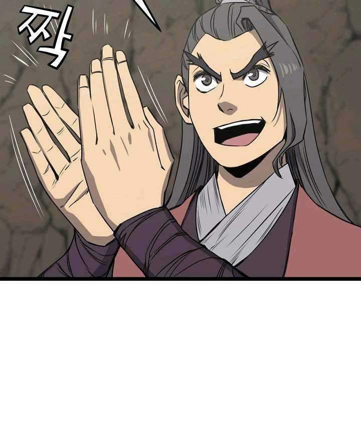 Reign Chapter 11 - halaman 32