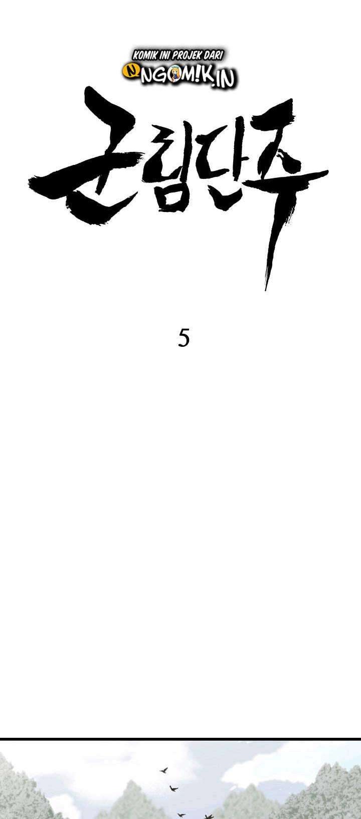 Reign Chapter 5 - halaman 7