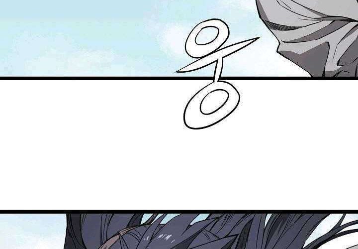 Reign Chapter 6 - halaman 33