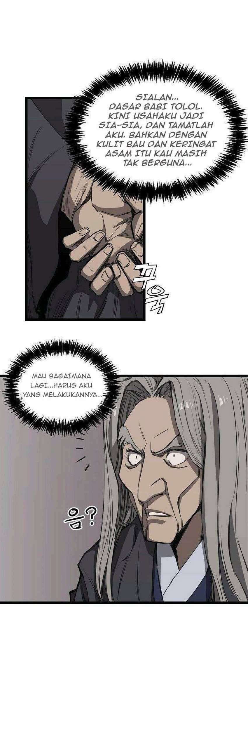 Reign Chapter 8 - halaman 14