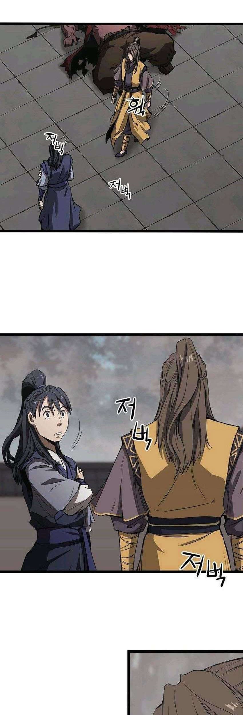 Reign Chapter 8 - halaman 15