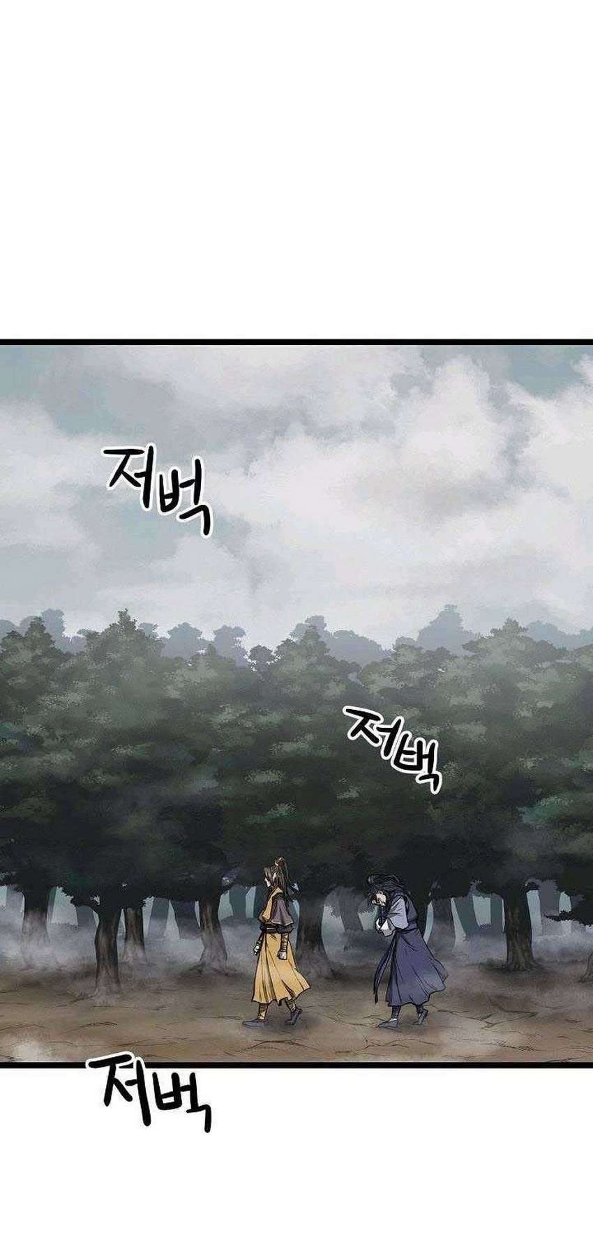 Reign Chapter 9 - halaman 31