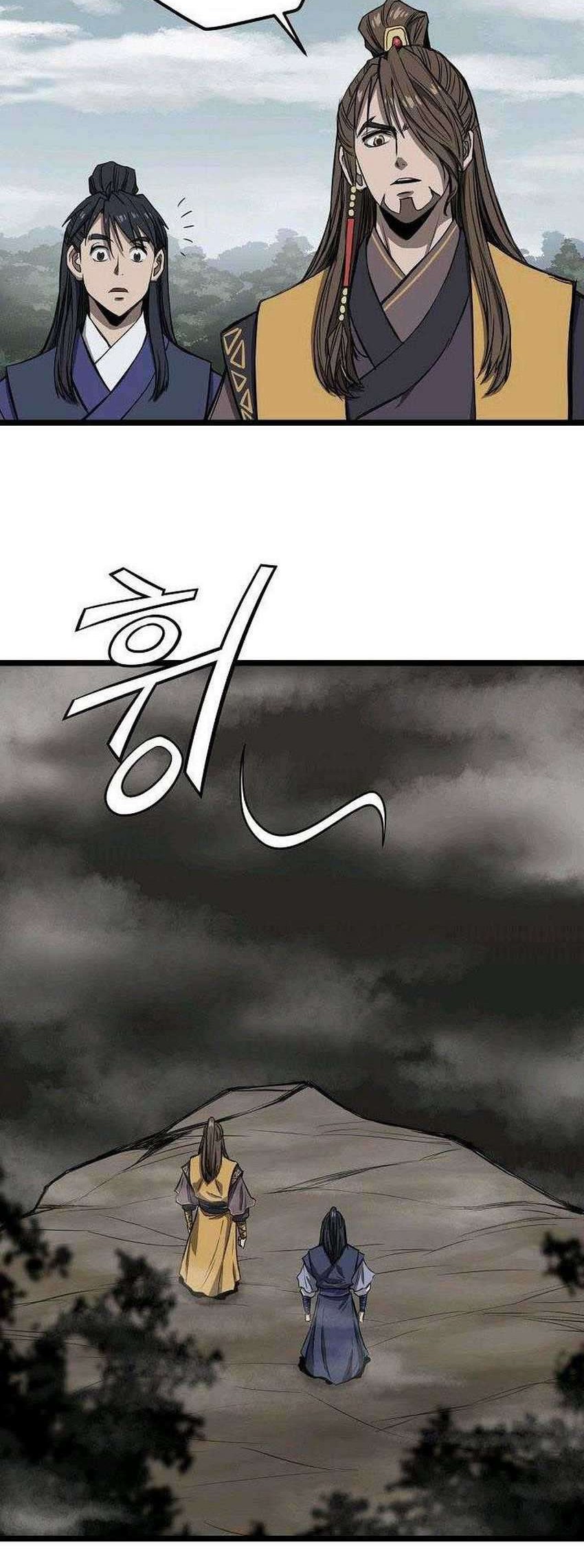 Reign Chapter 9 - halaman 35