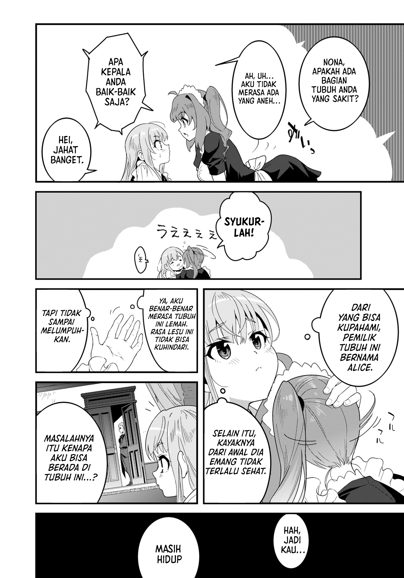Reijou Alice no Eiyuutan: Kizoku no Shoujo ni Tensei shita Eiyuu wa Yagate Saikyou to Nari Hitobito wo Sukuu Tame Musou suru Chapter 1 - halaman 12