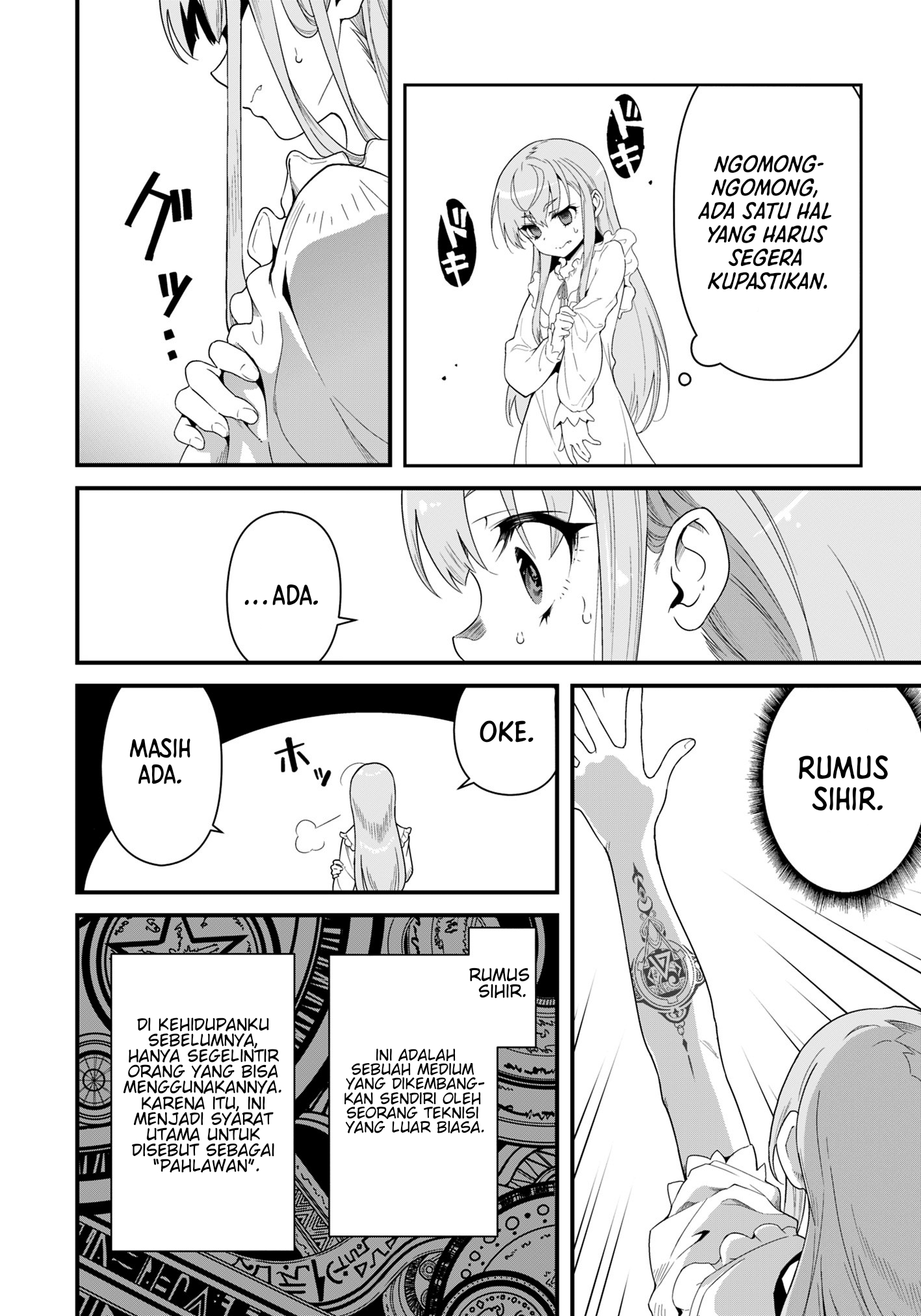 Reijou Alice no Eiyuutan: Kizoku no Shoujo ni Tensei shita Eiyuu wa Yagate Saikyou to Nari Hitobito wo Sukuu Tame Musou suru Chapter 1 - halaman 20