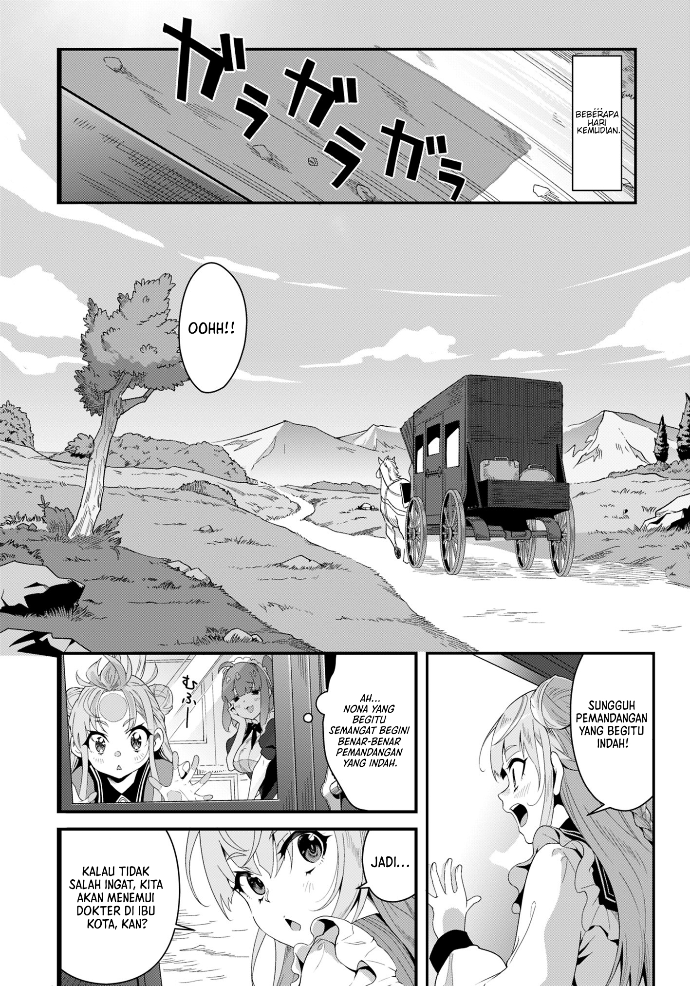 Reijou Alice no Eiyuutan: Kizoku no Shoujo ni Tensei shita Eiyuu wa Yagate Saikyou to Nari Hitobito wo Sukuu Tame Musou suru Chapter 1 - halaman 26