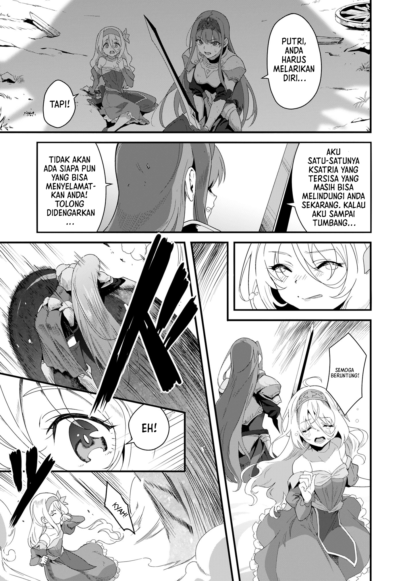 Reijou Alice no Eiyuutan: Kizoku no Shoujo ni Tensei shita Eiyuu wa Yagate Saikyou to Nari Hitobito wo Sukuu Tame Musou suru Chapter 1 - halaman 31