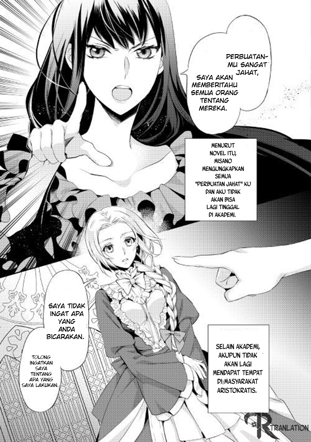 Reijou wa Mattari wo Goshomou. Chapter 1 - halaman 10