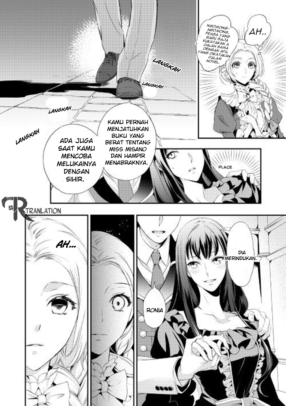 Reijou wa Mattari wo Goshomou. Chapter 1 - halaman 11