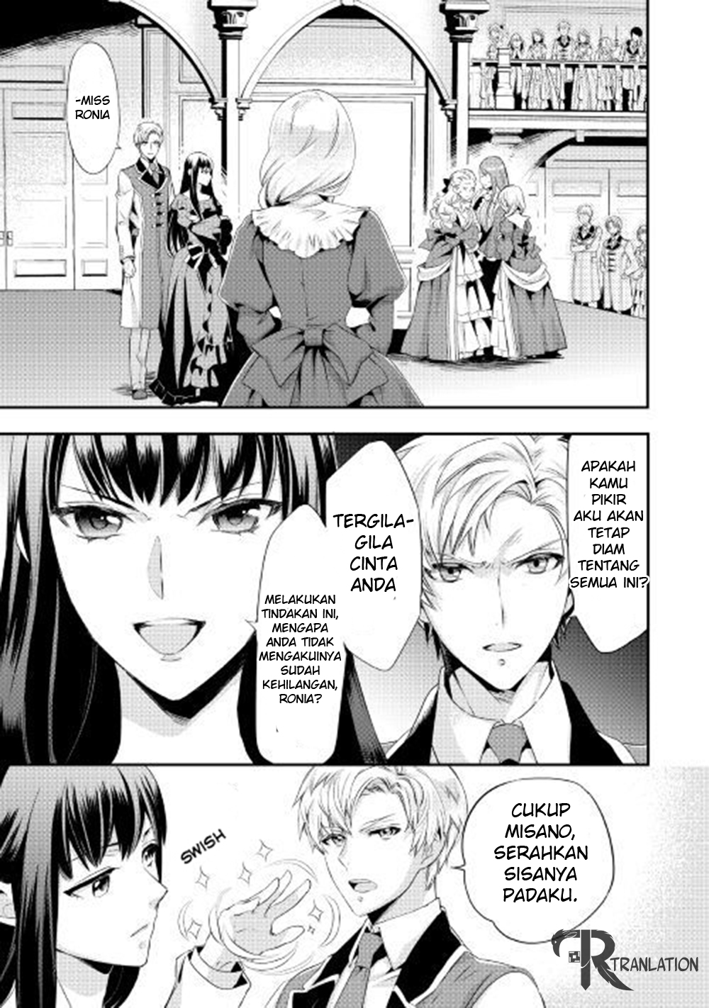 Reijou wa Mattari wo Goshomou. Chapter 1 - halaman 14