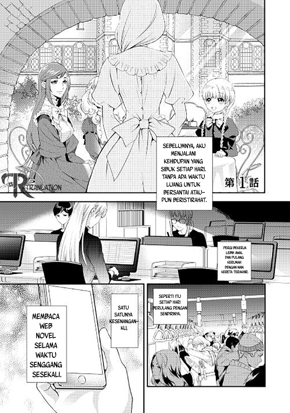 Reijou wa Mattari wo Goshomou. Chapter 1 - halaman 2