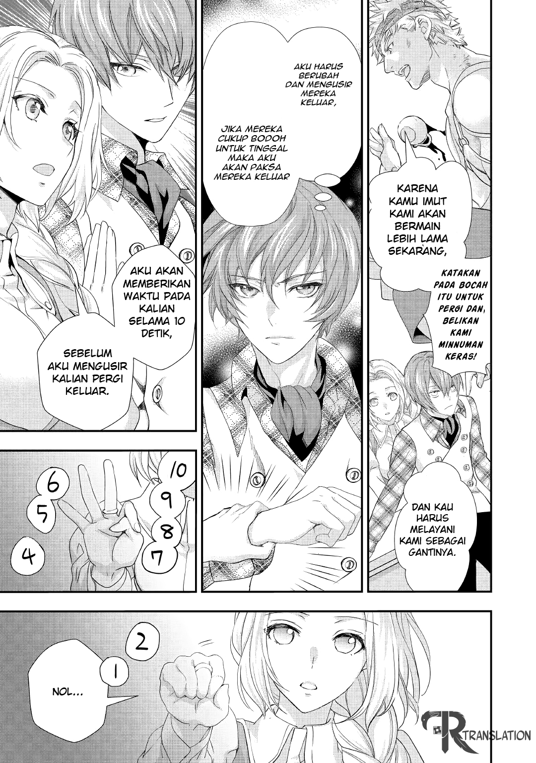 Reijou wa Mattari wo Goshomou. Chapter 12 - halaman 14