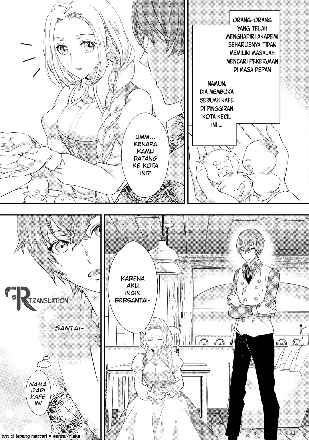 Reijou wa Mattari wo Goshomou. Chapter 12 - halaman 18