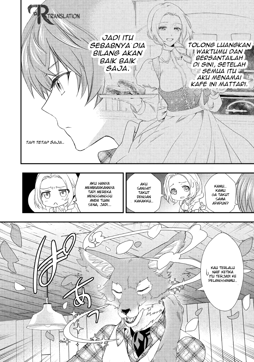 Reijou wa Mattari wo Goshomou. Chapter 12 - halaman 19